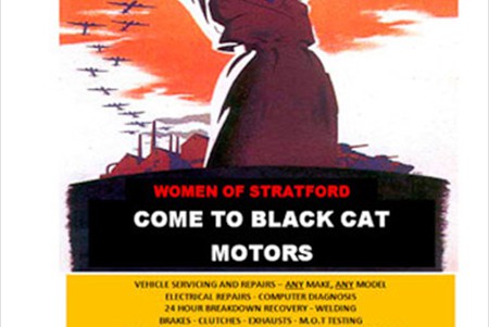 Passed_Adverts_7